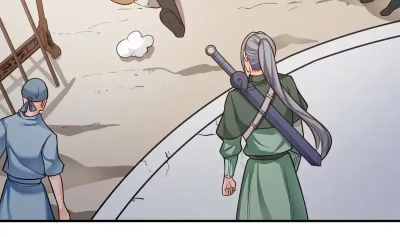 绝世剑神 第89话 决赛 第16页