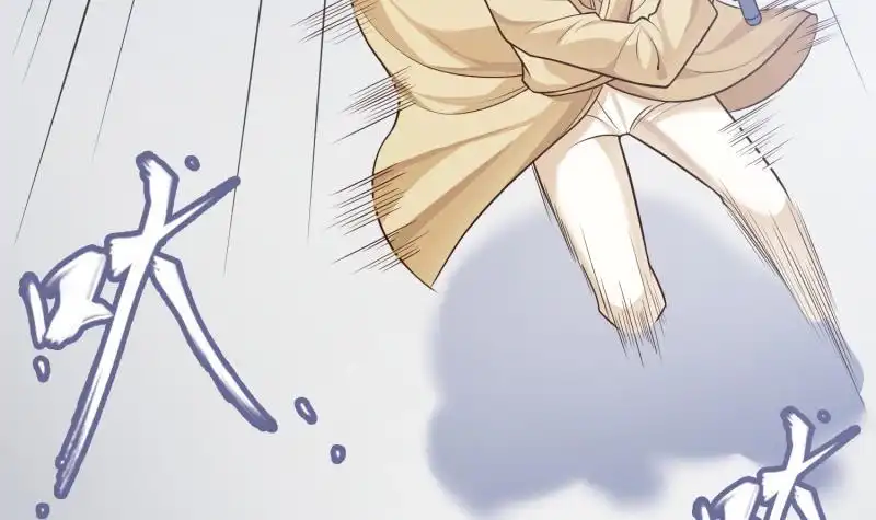 绝世剑神 第89话 决赛 第9页