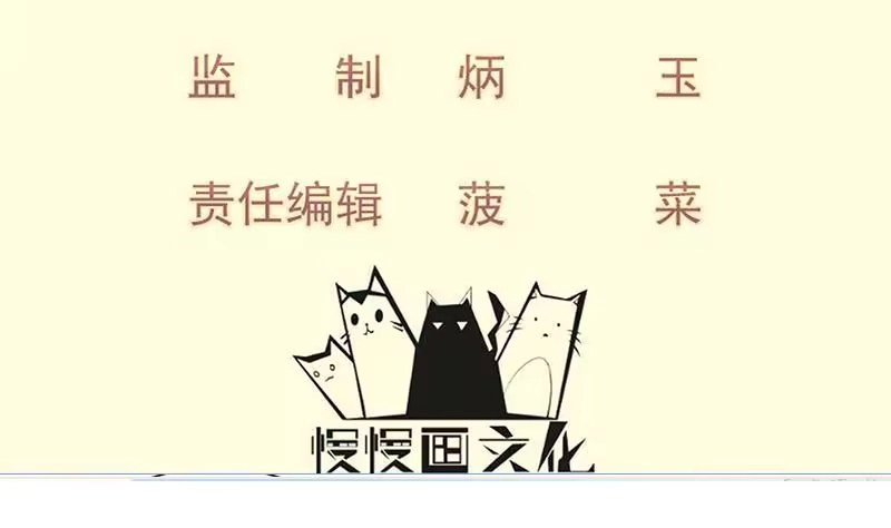绝世剑神 第90话 顿悟！秒杀！ 第4页