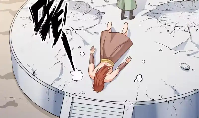 绝世剑神 第90话 顿悟！秒杀！ 第52页