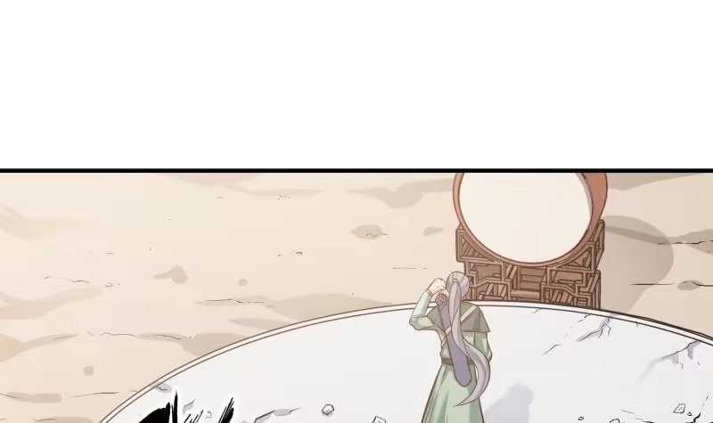 绝世剑神 第90话 顿悟！秒杀！ 第51页