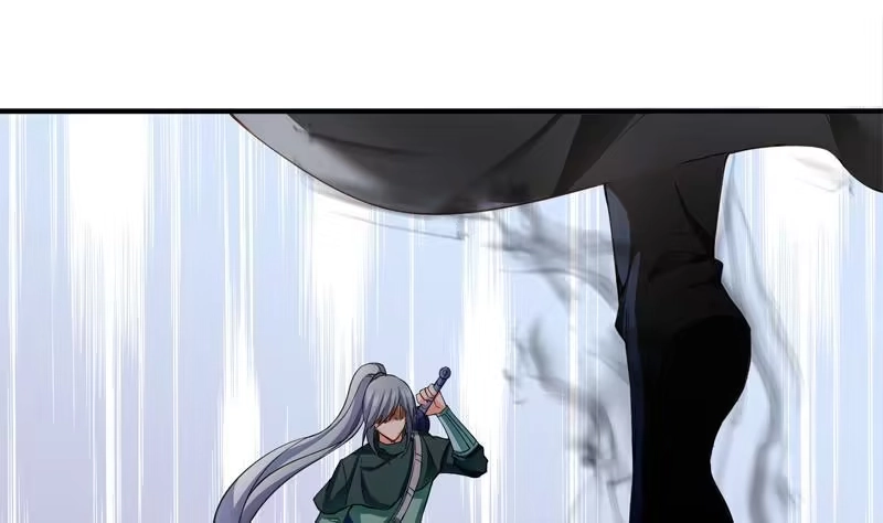 绝世剑神 第91话 神秘守门人 第40页