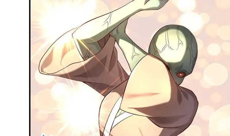 绝世剑神 第92话 魔物！ 第58页