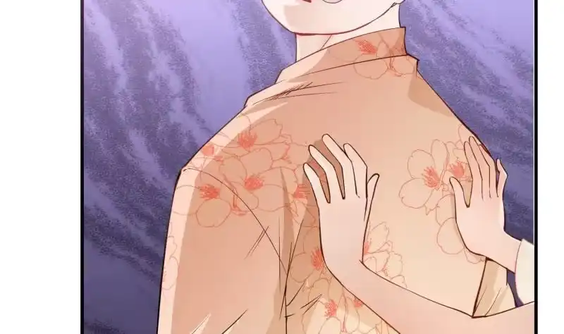 绝世剑神 第94话 阴阳调和之道 第37页