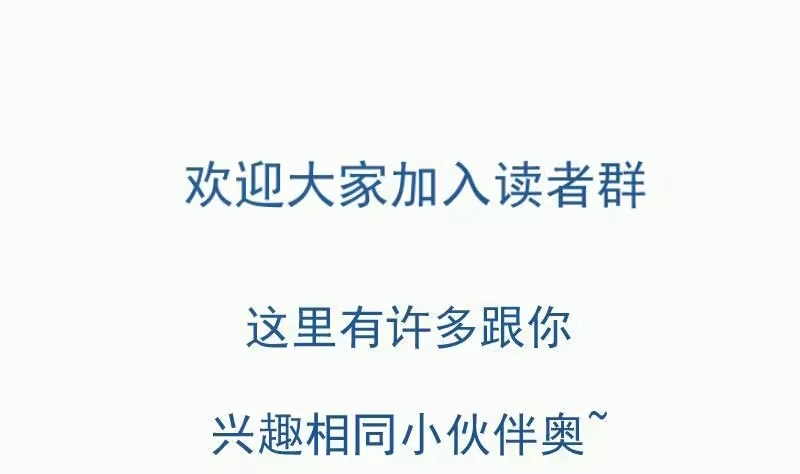 绝世剑神 第94话 阴阳调和之道 第62页
