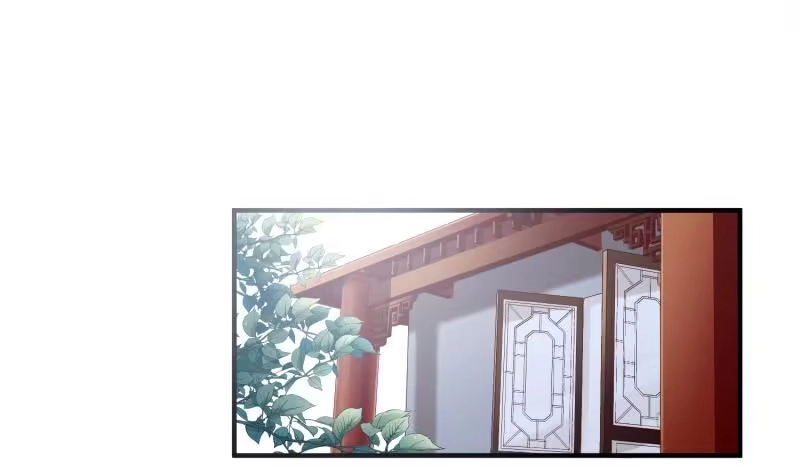 绝世剑神 第94话 阴阳调和之道 第55页