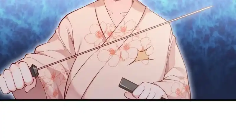 绝世剑神 第96话 再见小熊猫 第53页