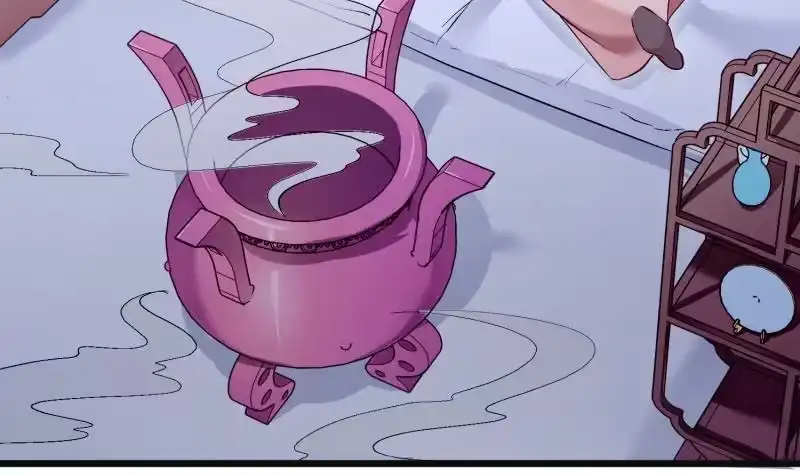 绝世剑神 第96话 再见小熊猫 第6页