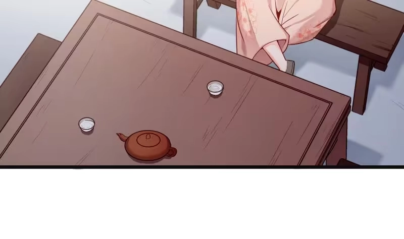 绝世剑神 第96话 再见小熊猫 第47页