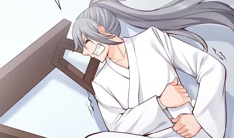 绝世剑神 第96话 再见小熊猫 第25页