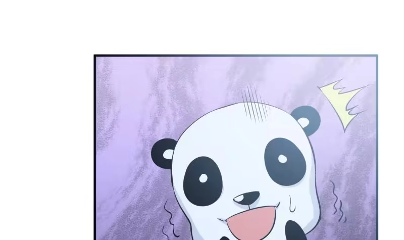 绝世剑神 第99话 桃花瘴 第48页