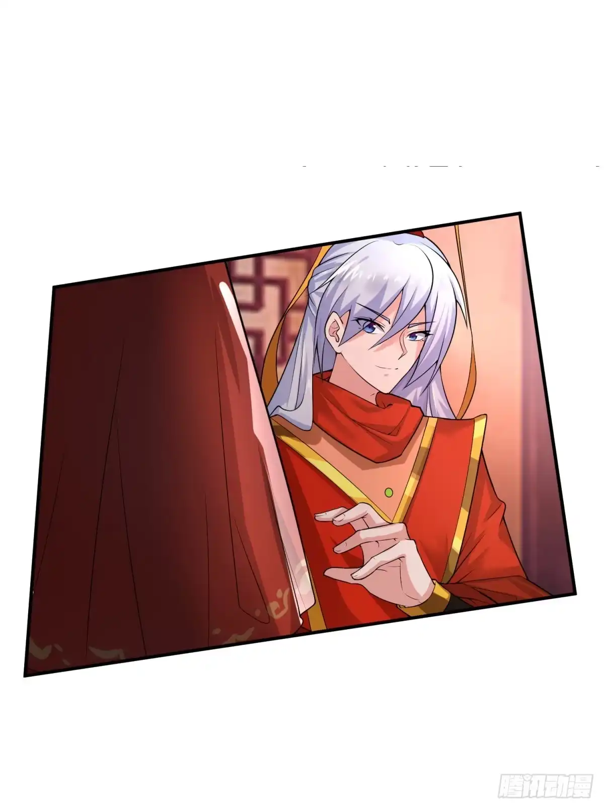 《绝世神尊》至尊重生 第8页