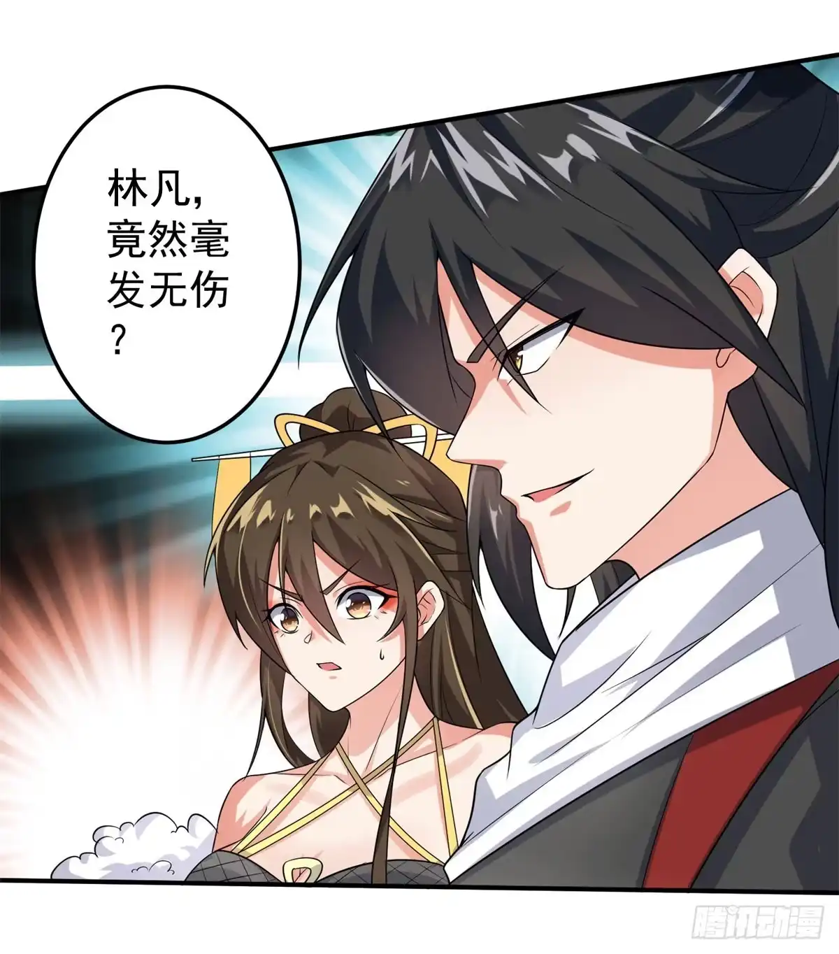《绝世神尊》至尊重生 第87页