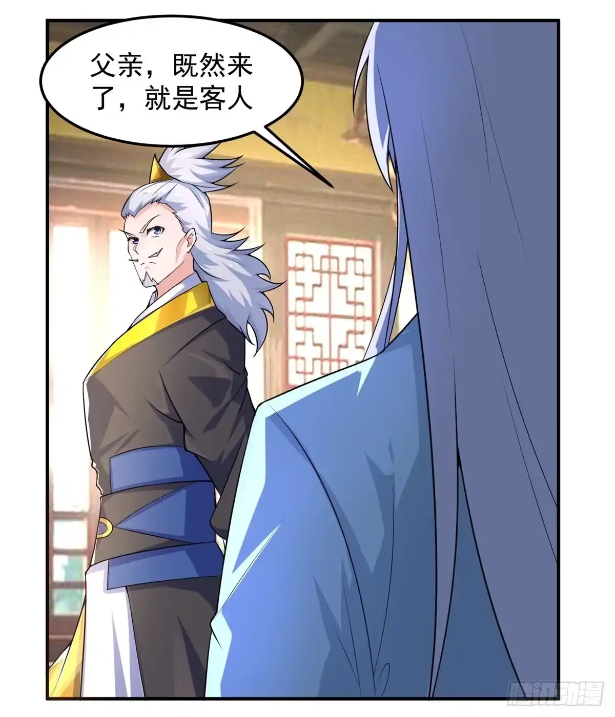 《绝世神尊》至尊重生 第49页