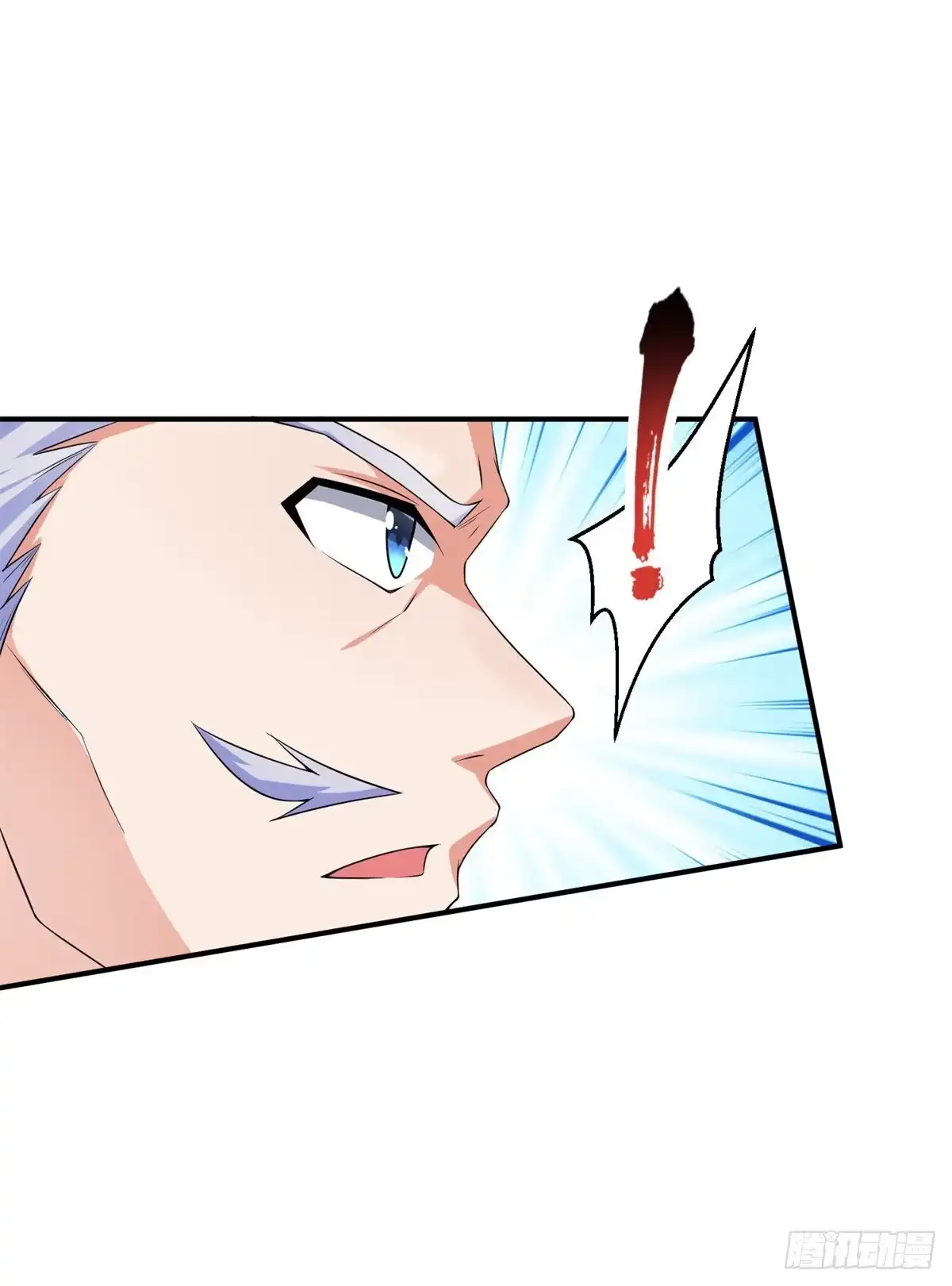 《绝世神尊》至尊重生 第80页