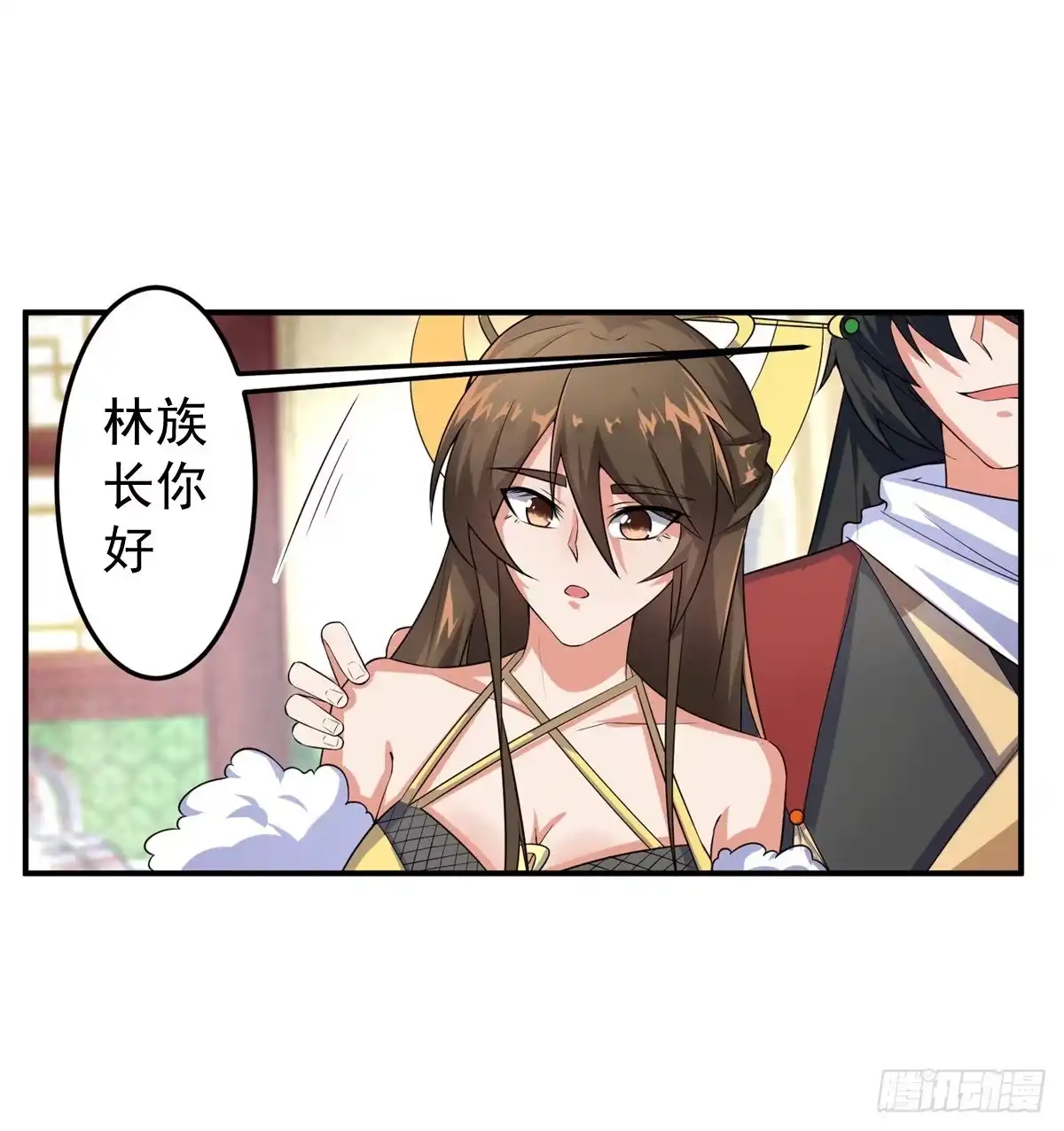 《绝世神尊》至尊重生 第77页