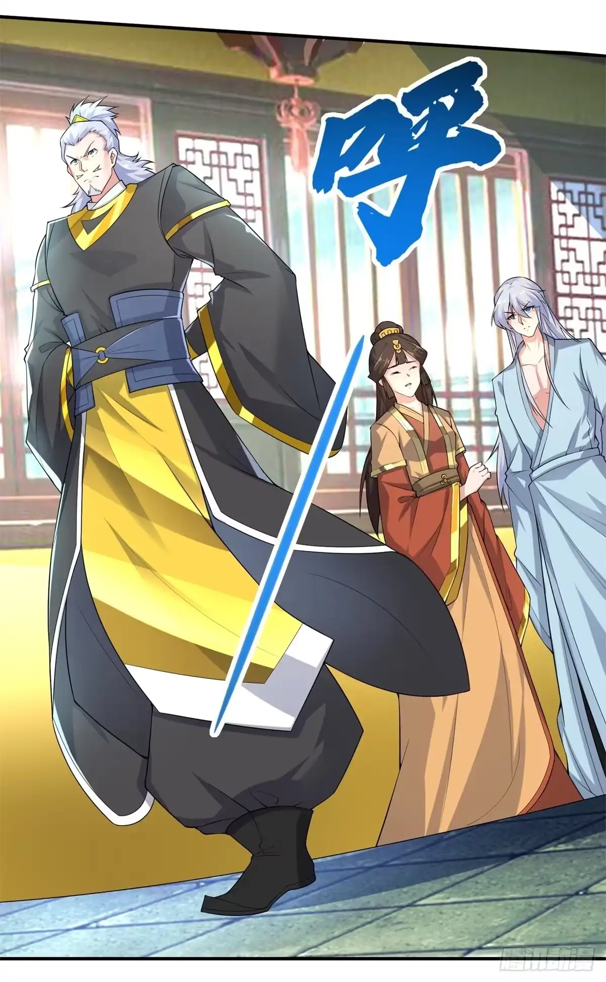 《绝世神尊》至尊重生 第60页
