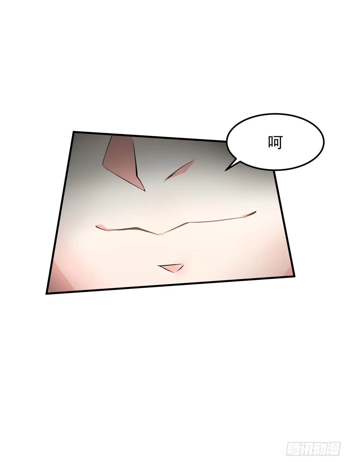 《绝世神尊》至尊重生 第32页