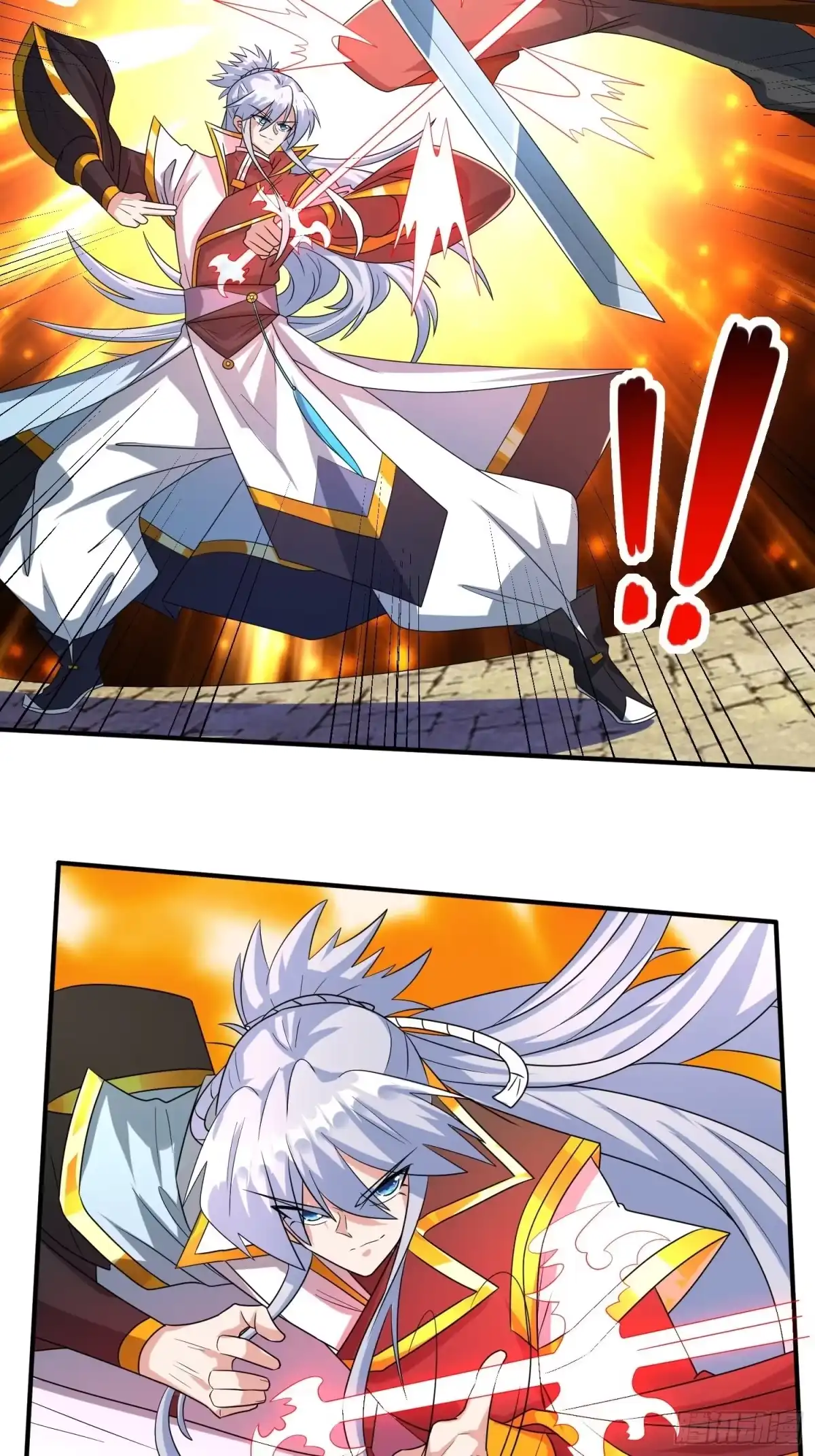 《绝世神尊》自寻死路 第5页