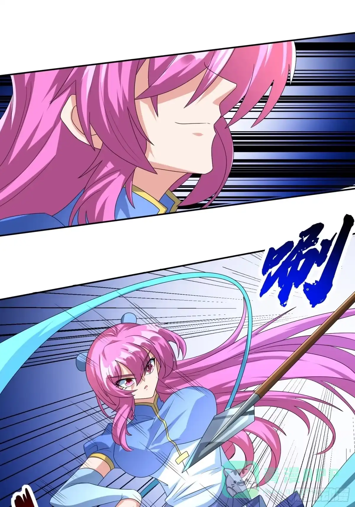 《绝世神尊》赵家刺客！ 第11页