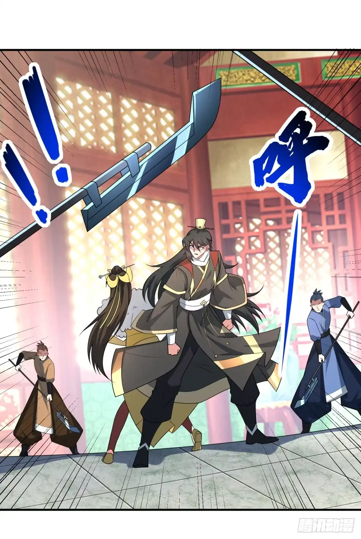 《绝世神尊》休想离开！ 第38页