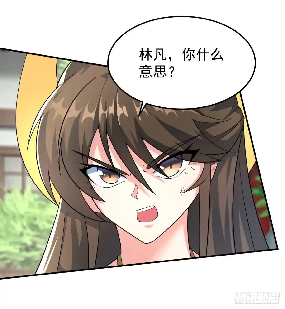 《绝世神尊》休想离开！ 第35页