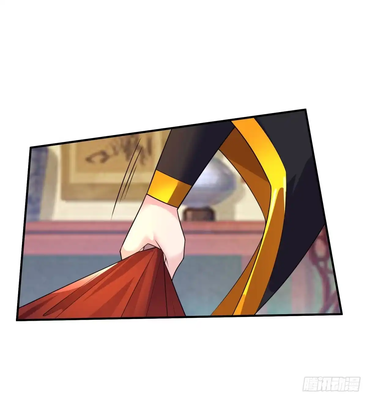 《绝世神尊》中计难逃！ 第35页