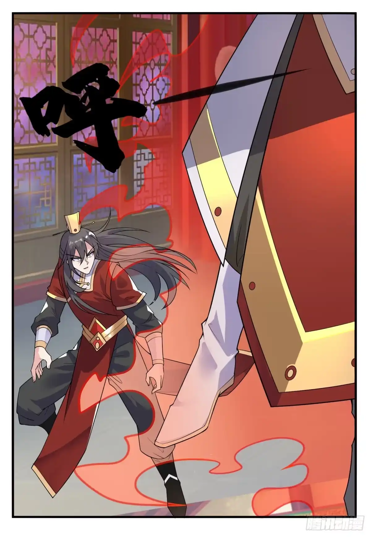 《绝世神尊》中计难逃！ 第2页