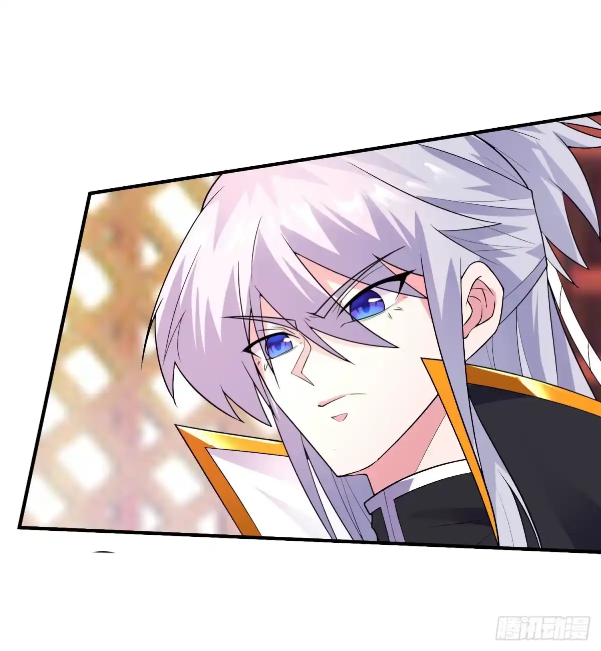 《绝世神尊》中计难逃！ 第33页