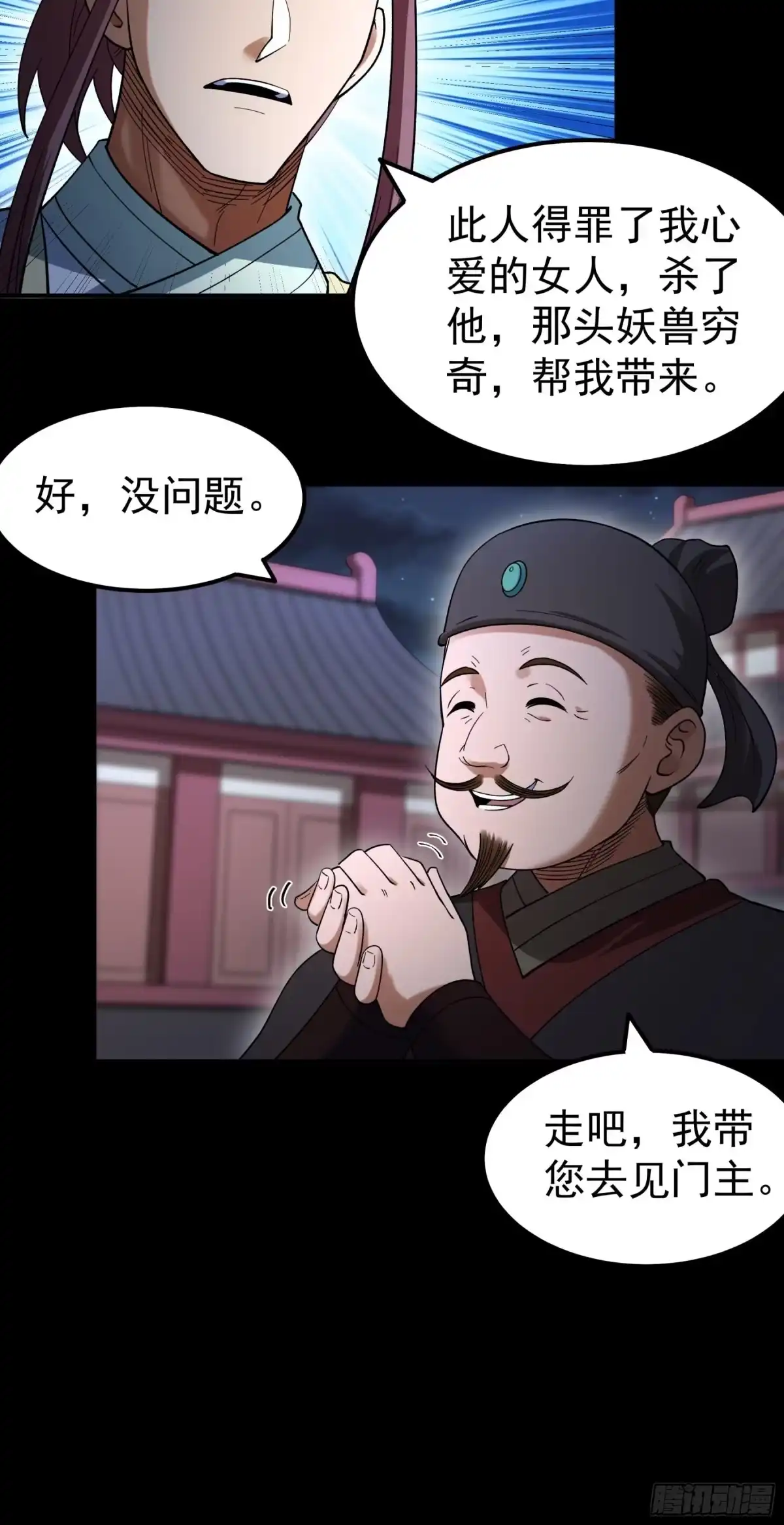 19.jpg