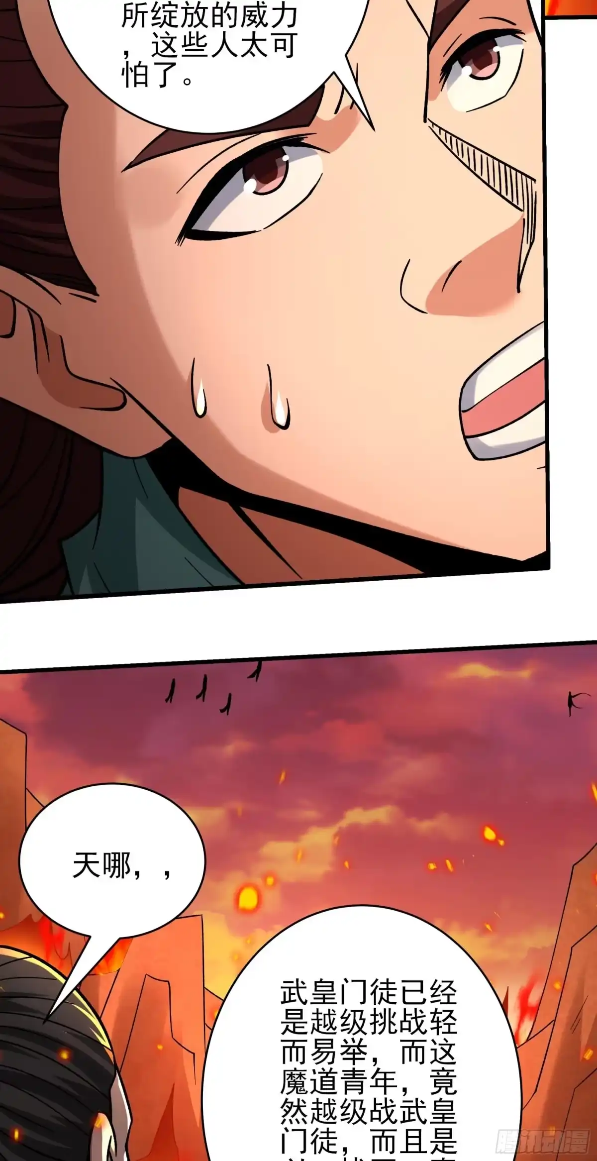 7.jpg