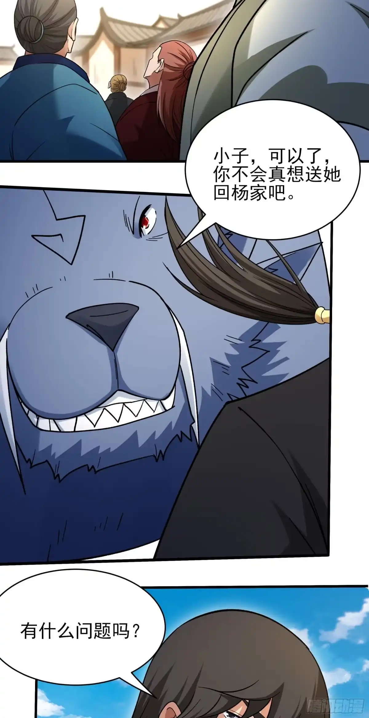 4.jpg