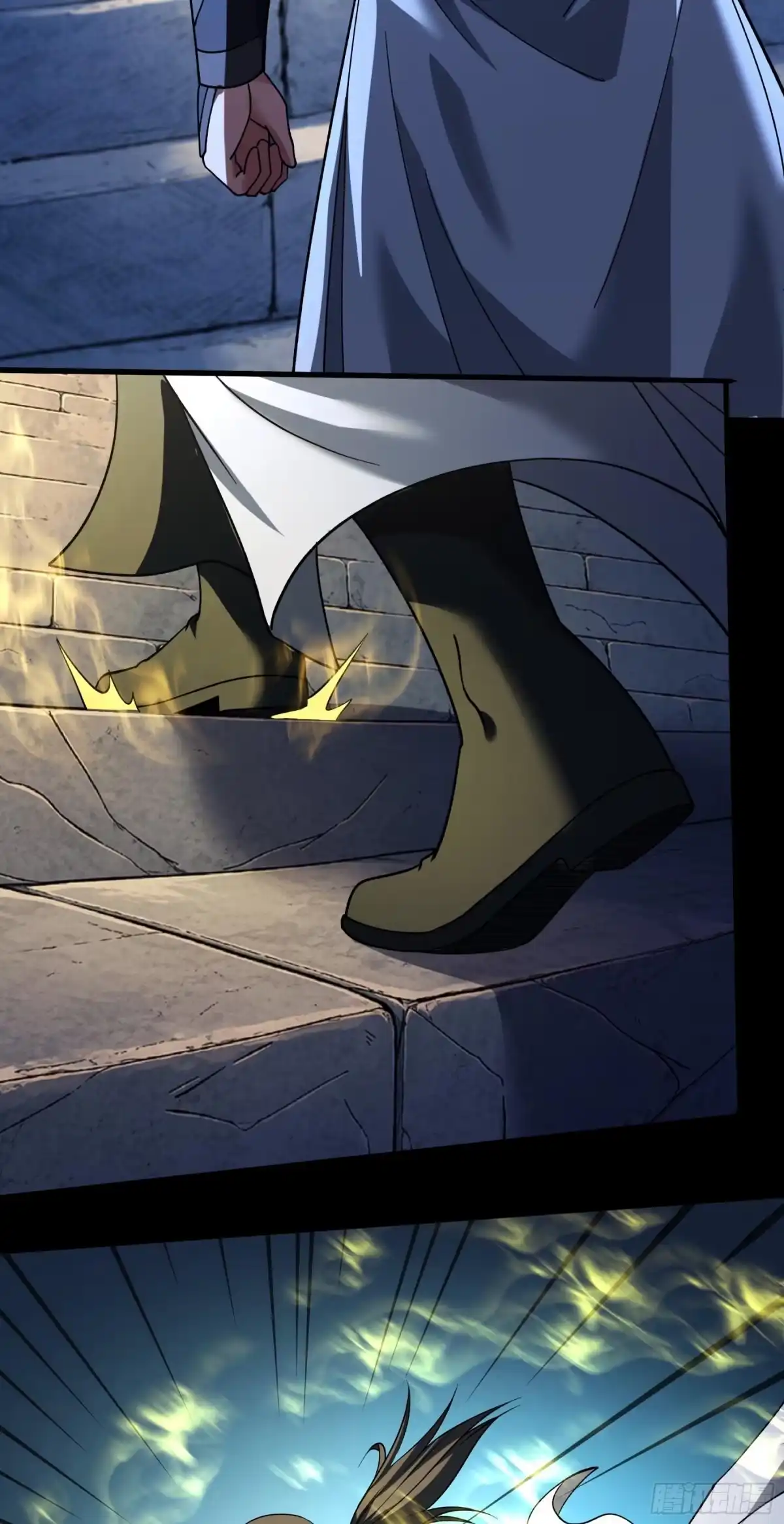 《绝世武神》恐怖的天梯（2） 第27页