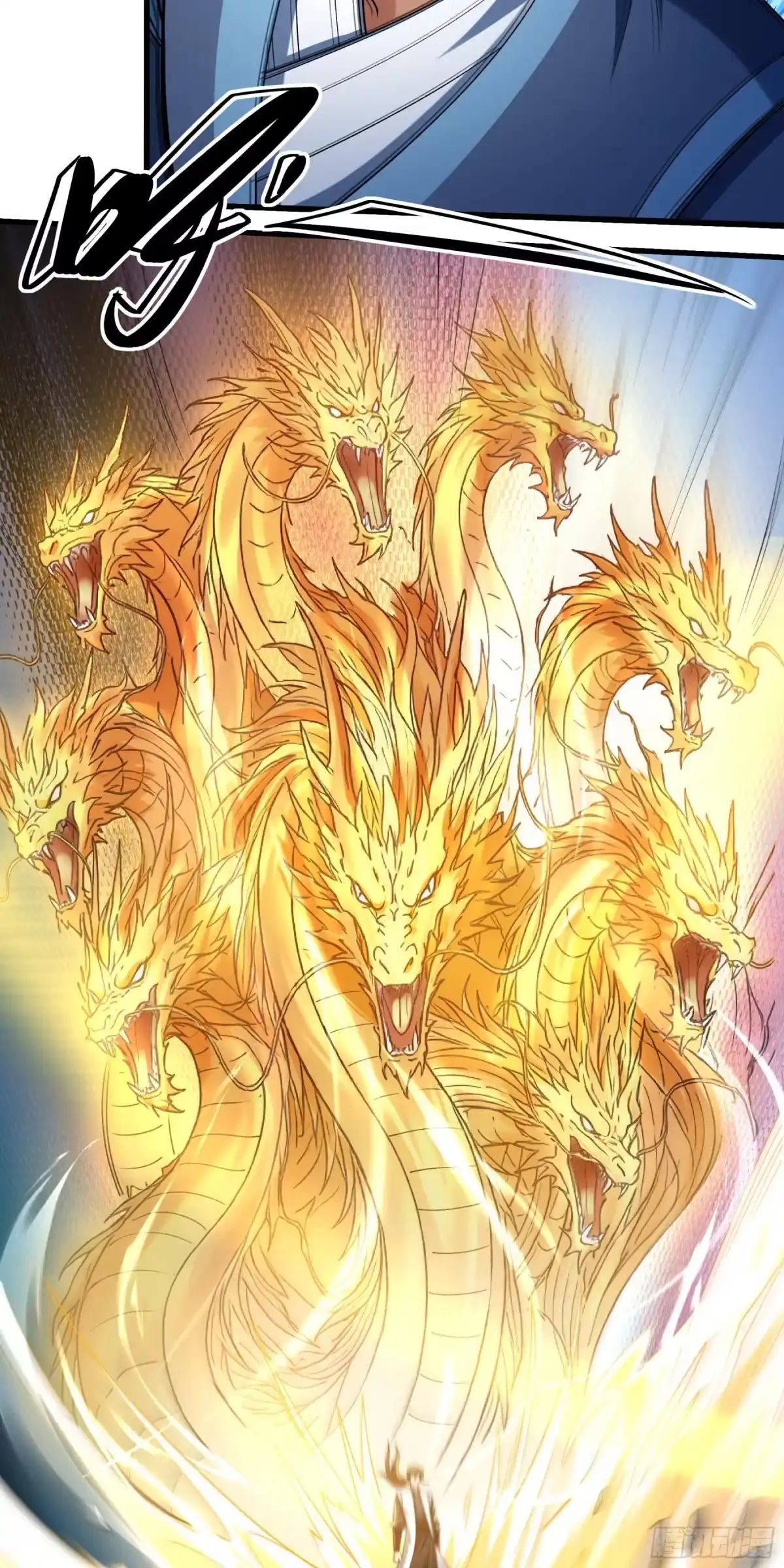 《绝世武神》吞噬武魂（1） 第11页