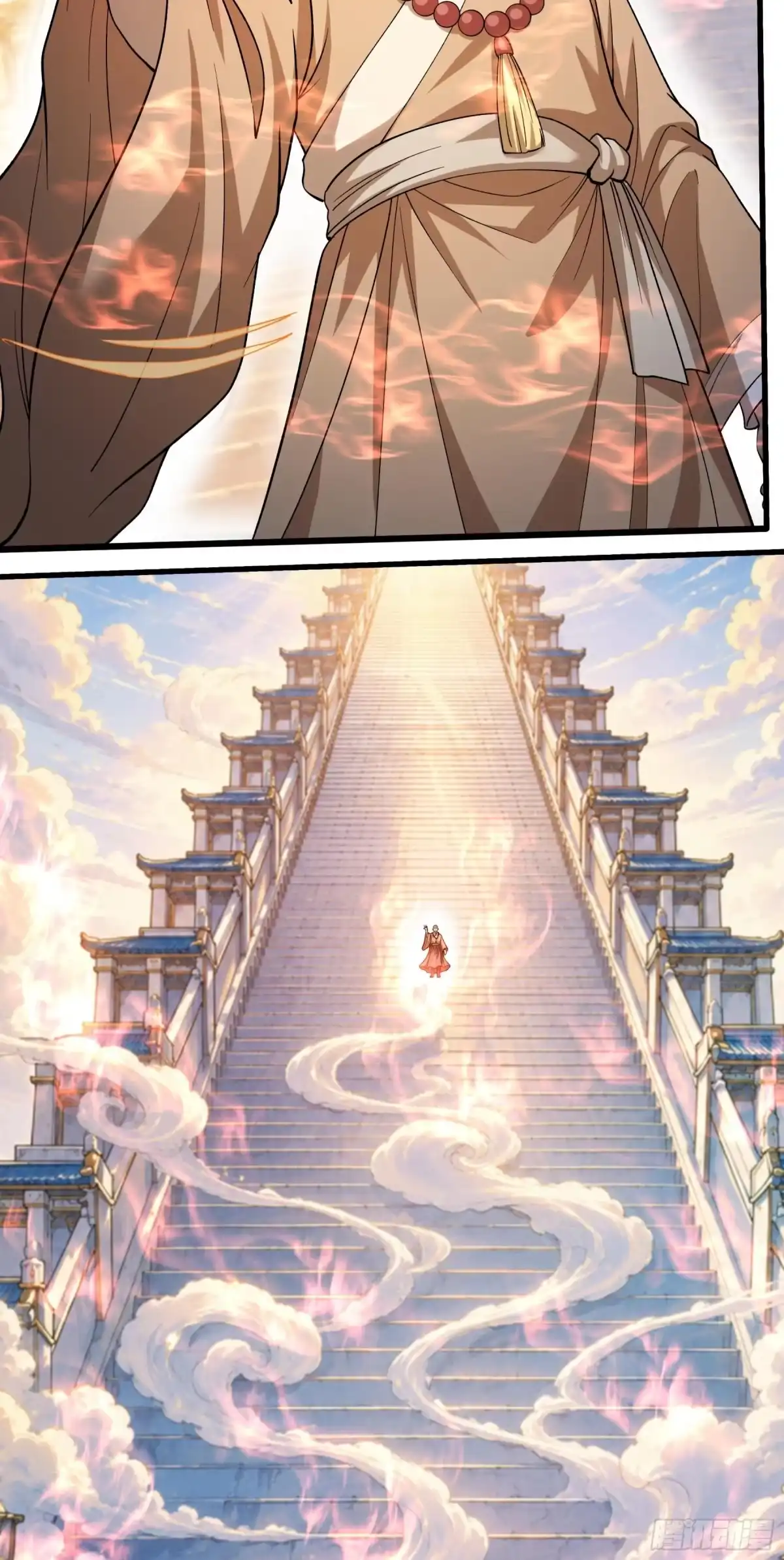 《绝世武神》盛世大典（1） 第19页