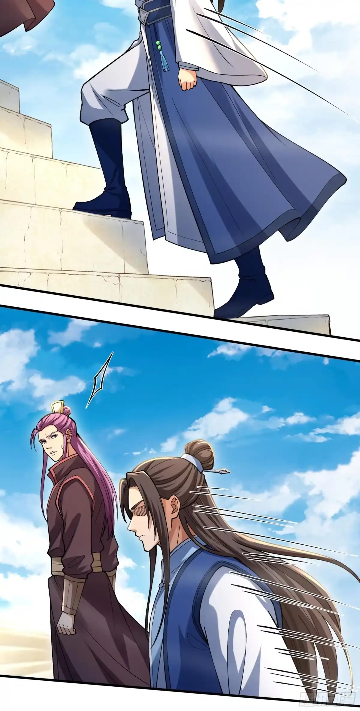 《绝世武神》登高（3） 第9页