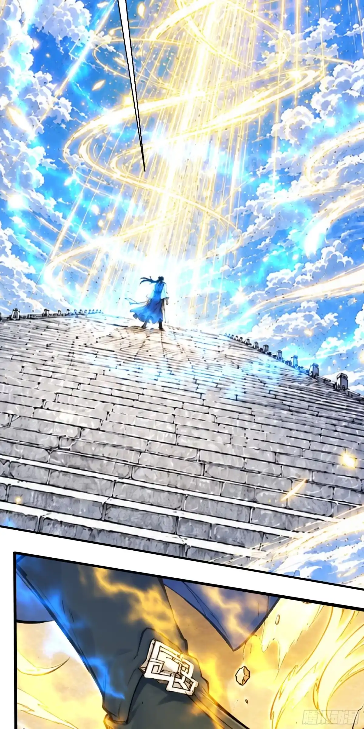 《绝世武神》强势登天（2） 第20页