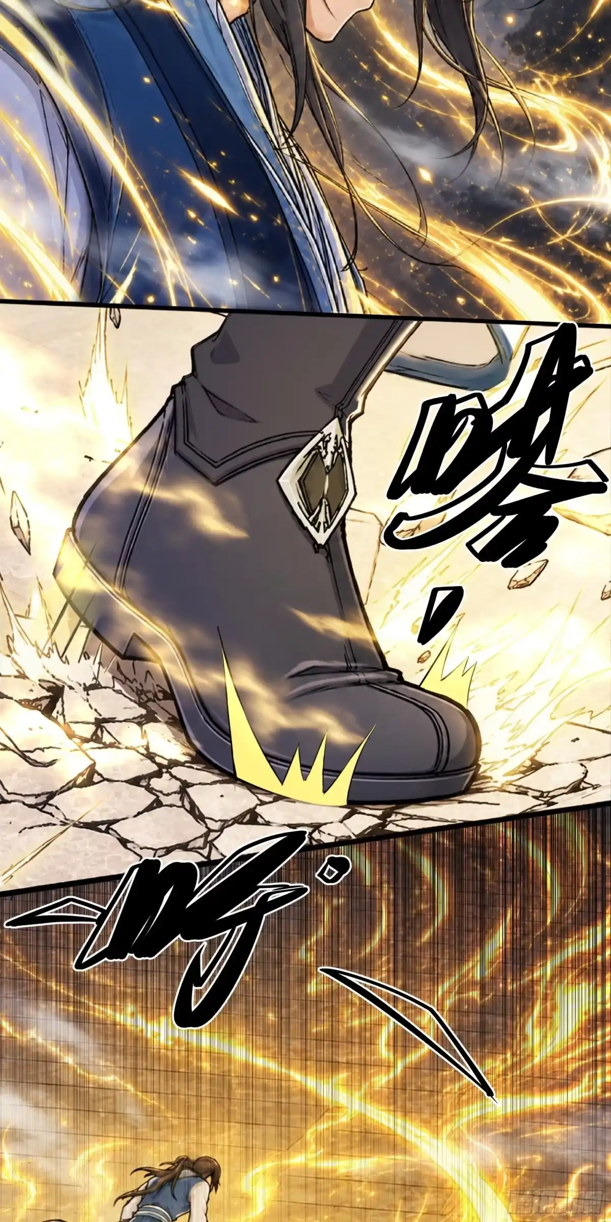 《绝世武神》强势登天（2） 第29页