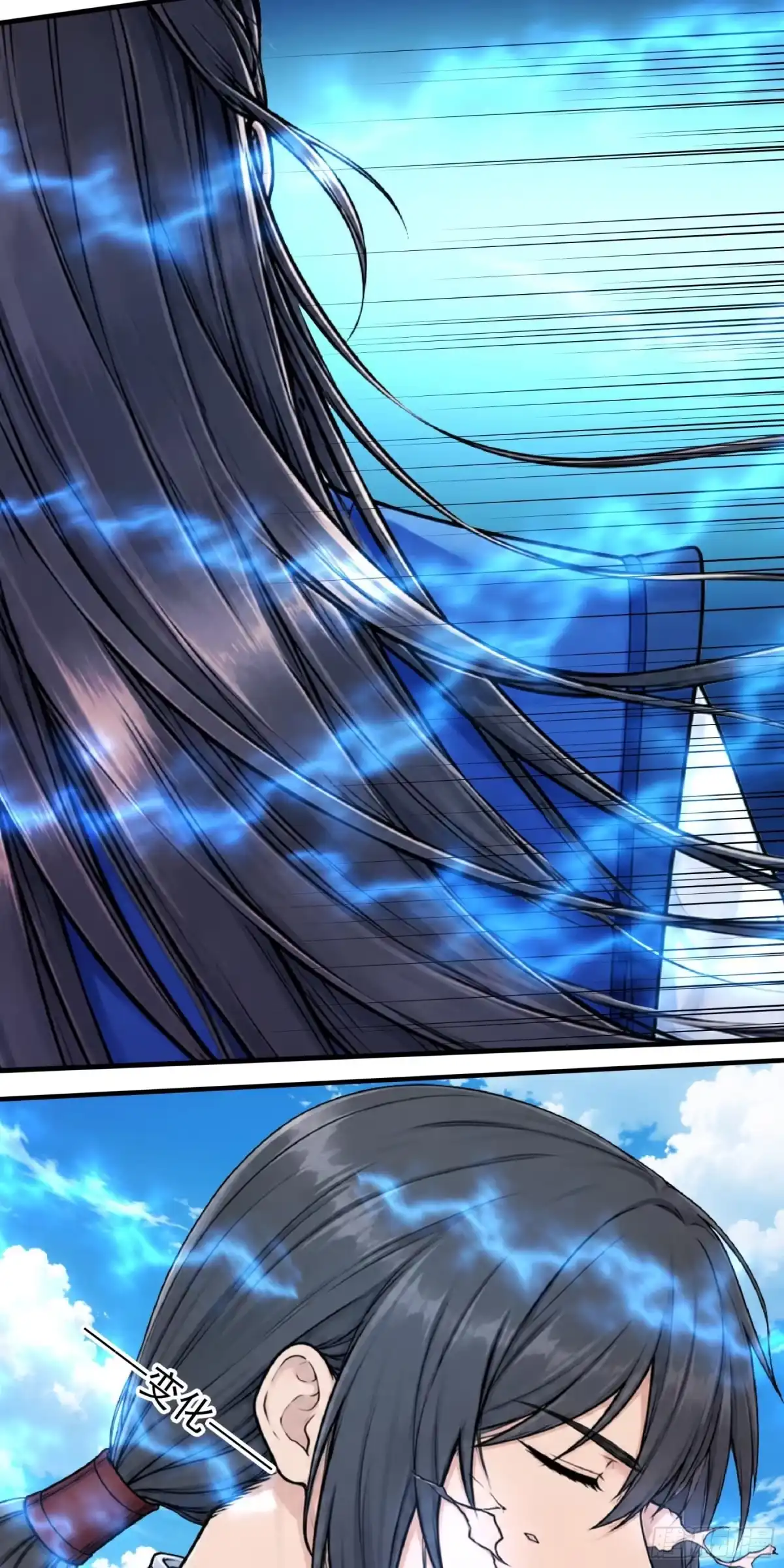 《绝世武神》强势登天（2） 第6页