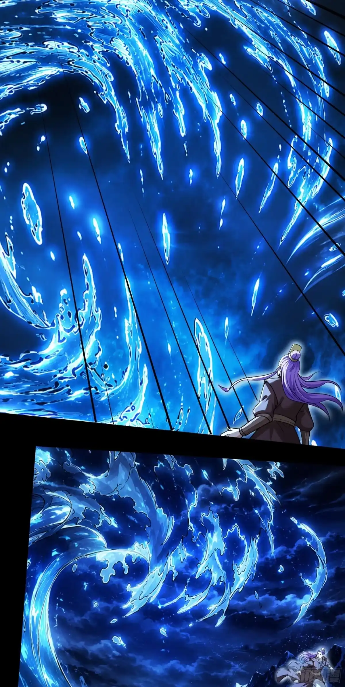 《绝世武神》践踏天才（1） 第27页