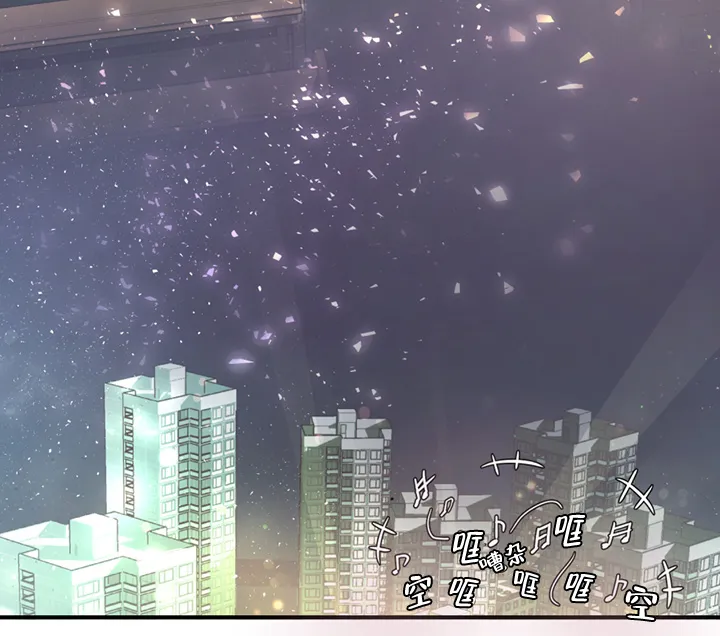 《抉择》第4话 第7页