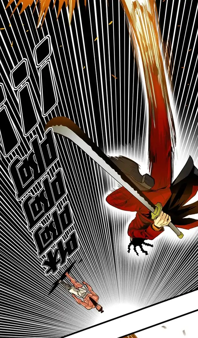 《巨魔猎手》第101话 第60页
