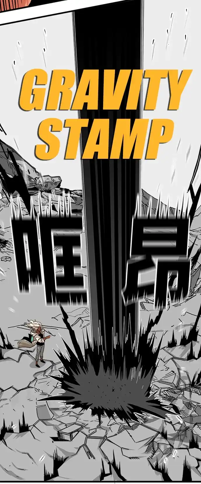 《巨魔猎手》第103话 第28页