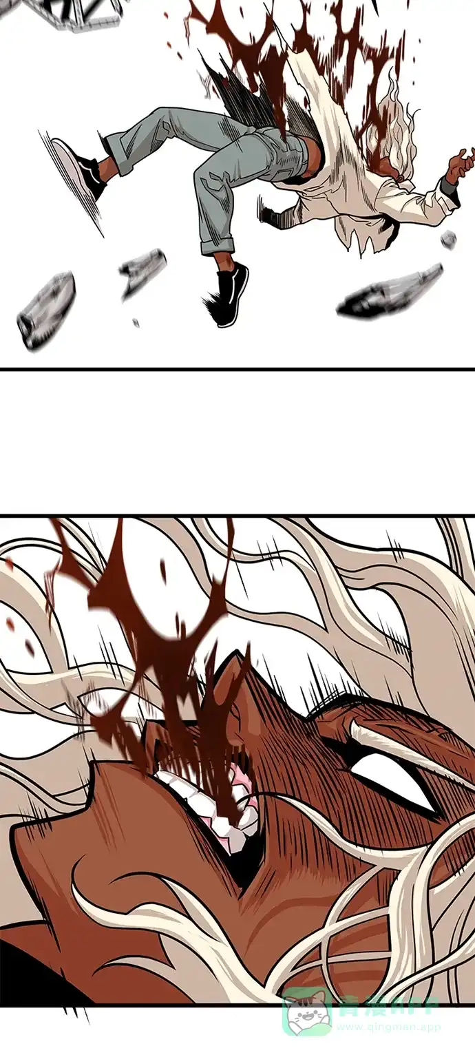 《巨魔猎手》第105话 第46页