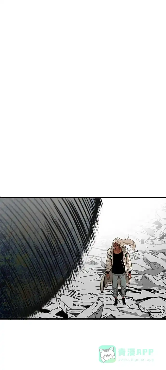 《巨魔猎手》第105话 第36页