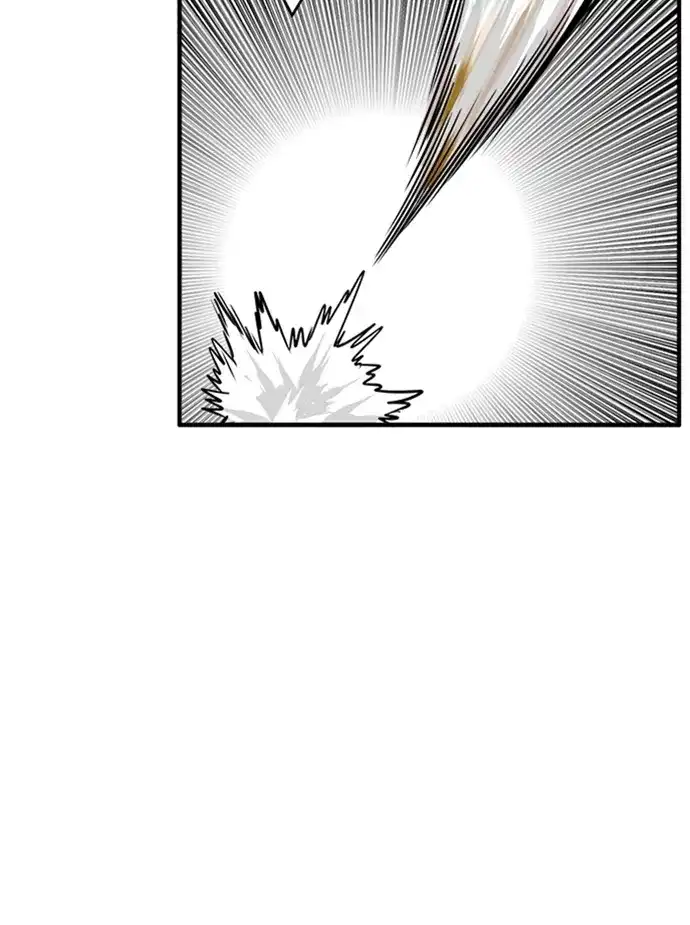 《巨魔猎手》第106话 第69页