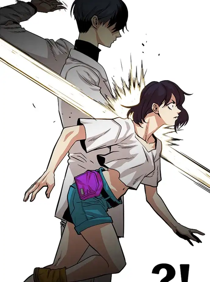 《巨魔猎手》第106话 第74页