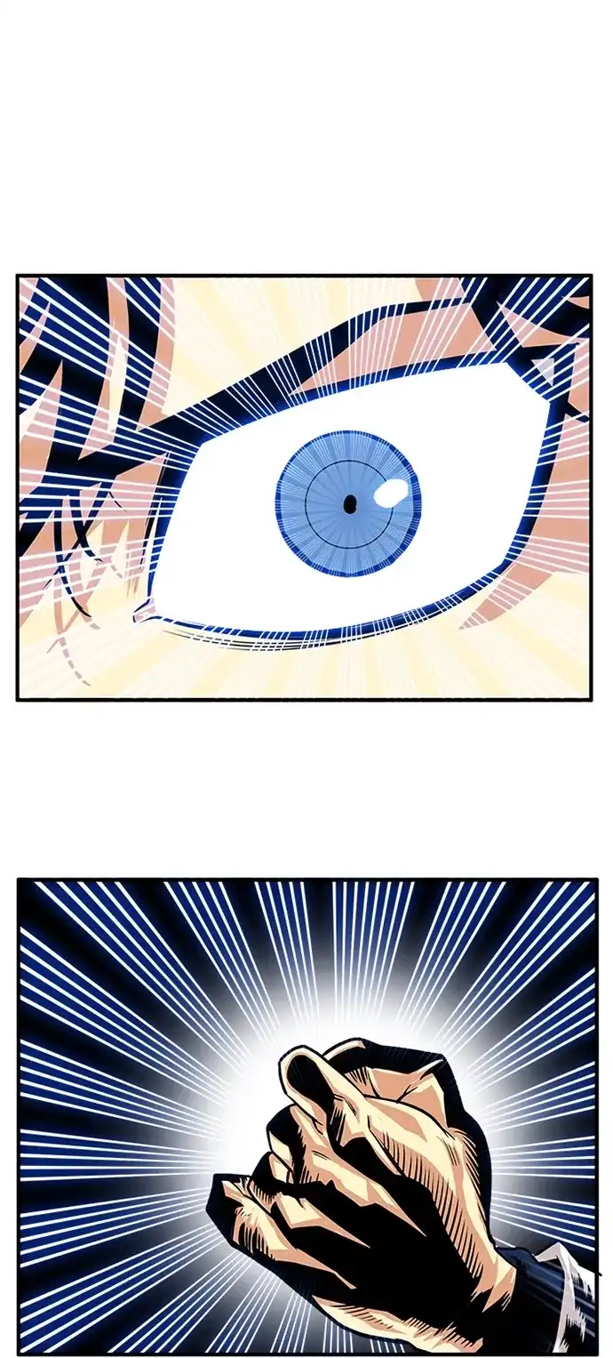 《巨魔猎手》第107话 第65页