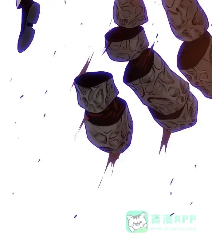 《巨魔猎手》第107话 第26页
