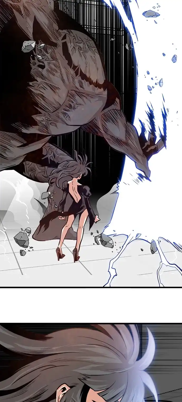 《巨魔猎手》第107话 第67页
